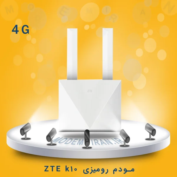 internet-modem-4g-zte-k10-modemiran.ir-define-600x600