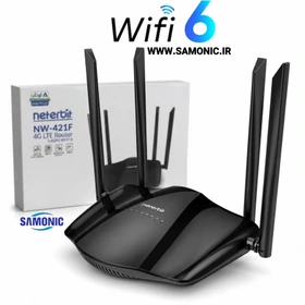 مودم 4G LTE نتربیت مدل Neterbit NW-421F